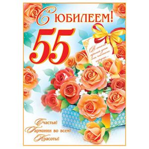 Основное изображение