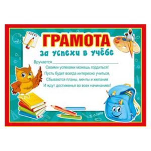 Основное изображение