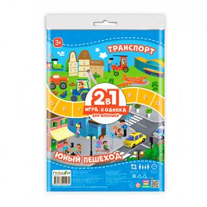 242332
