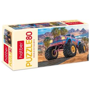 319935