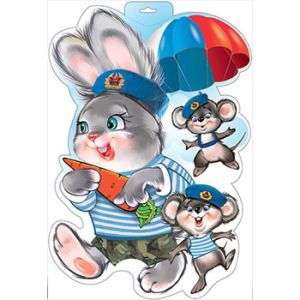 Основное изображение