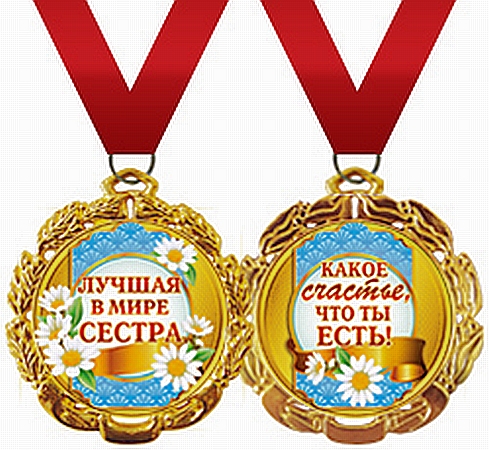 Основное изображение