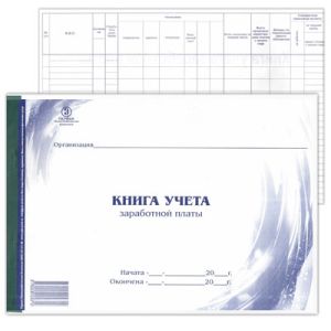 Основное изображение