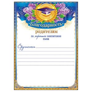 Основное изображение