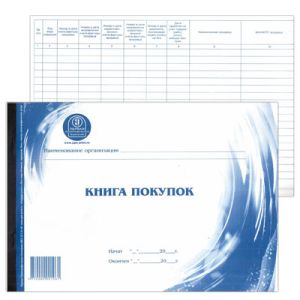 Основное изображение