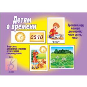 Основное изображение