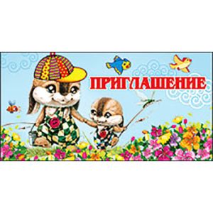 Основное изображение