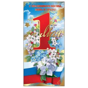 Основное изображение