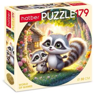 312374