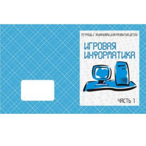 Основное изображение