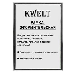 315779