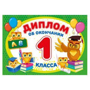Основное изображение