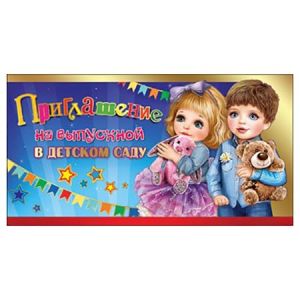 Основное изображение