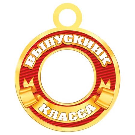 Основное изображение