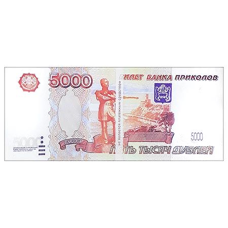 Основное изображение
