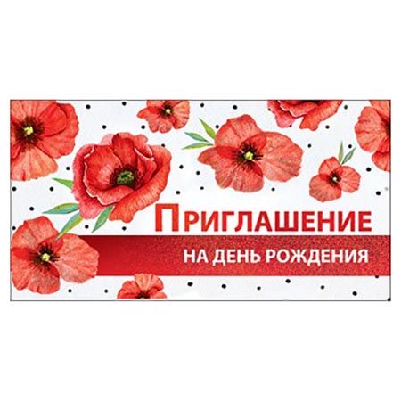 Основное изображение