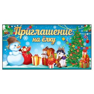 Основное изображение