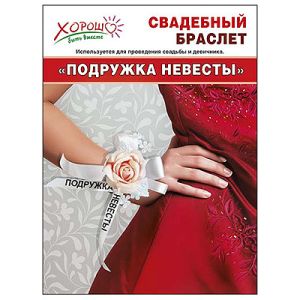 Основное изображение