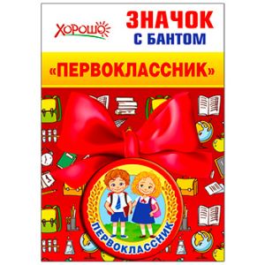 Основное изображение