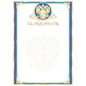 Основное изображение