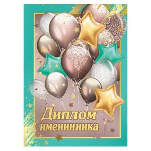 Основное изображение