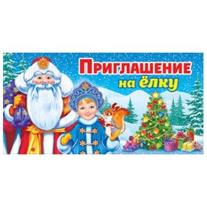 Основное изображение