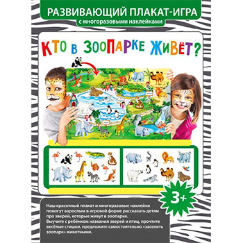 Основное изображение