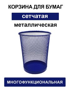 159497