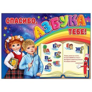 Основное изображение