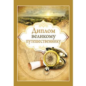 Основное изображение