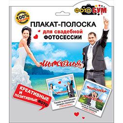 Основное изображение