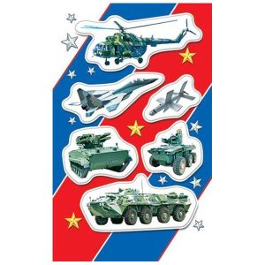 307049