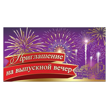 Основное изображение