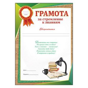 Основное изображение
