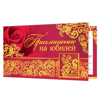 Основное изображение