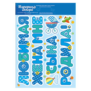 Основное изображение