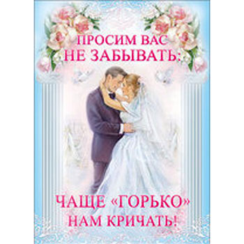 Основное изображение