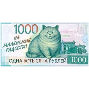 331936