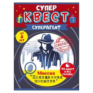 Основное изображение