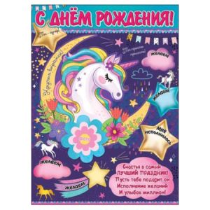 Основное изображение