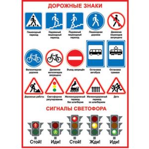 Основное изображение