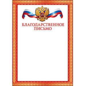Основное изображение