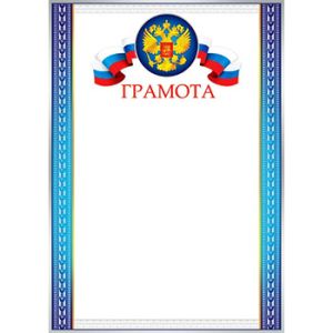 Основное изображение