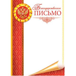 Основное изображение
