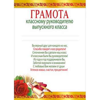 Основное изображение