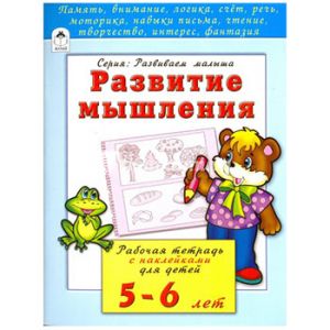 Основное изображение