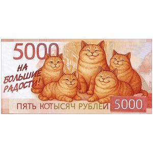 331938