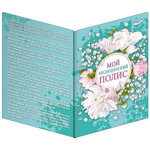 Основное изображение