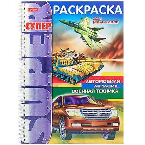 Основное изображение