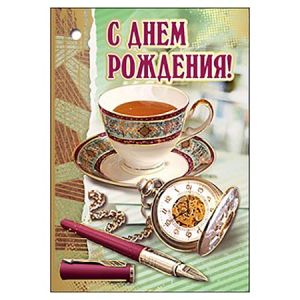 Основное изображение
